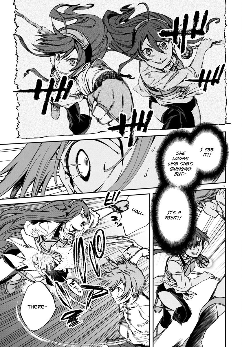 Jobless Reincarnation, Chapter 29 image 19